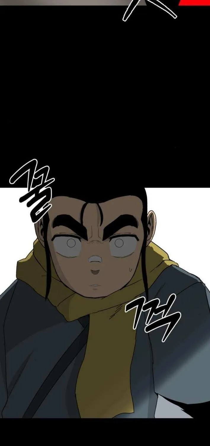 Read Flame Demon Arhat chapter 20 image 17 on Lezhin