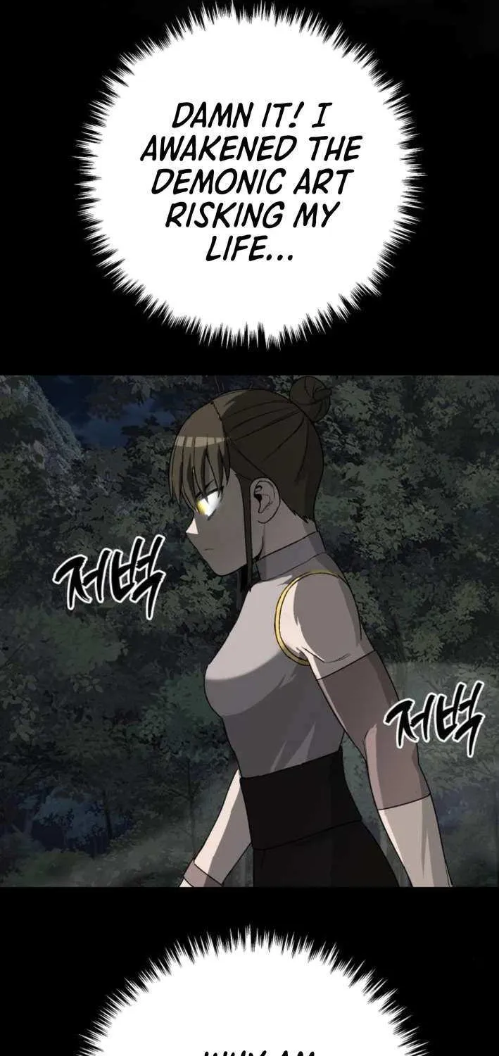 Read Flame Demon Arhat chapter 20 image 19 on Lezhin