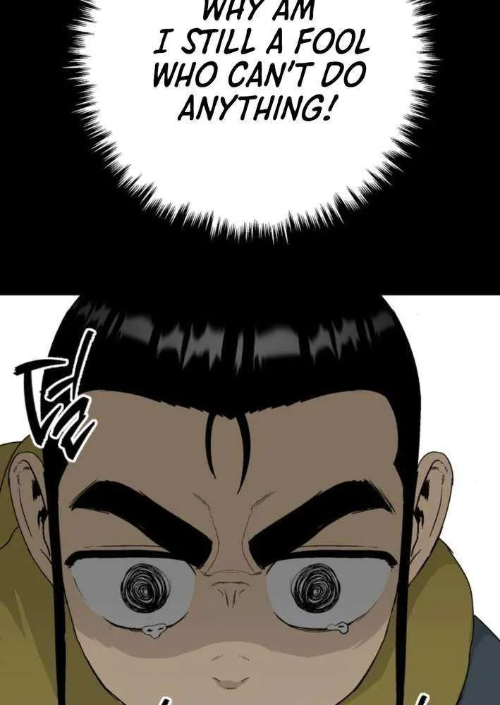Read Flame Demon Arhat chapter 20 image 20 on Lezhin
