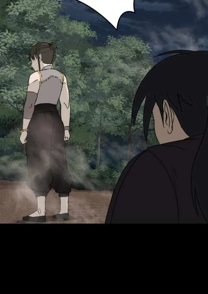 Read Flame Demon Arhat chapter 20 image 41 on Lezhin