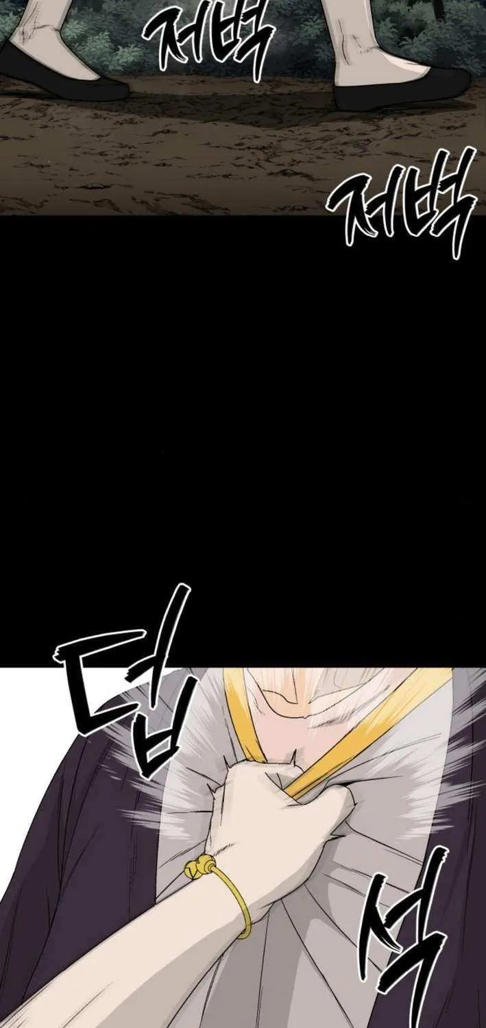 Read Flame Demon Arhat chapter 20 image 46 on Lezhin