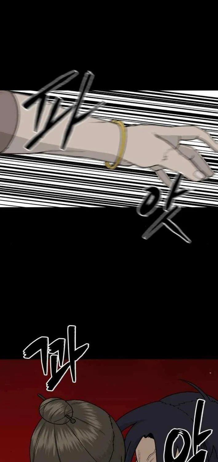 Read Flame Demon Arhat chapter 20 image 64 on Lezhin