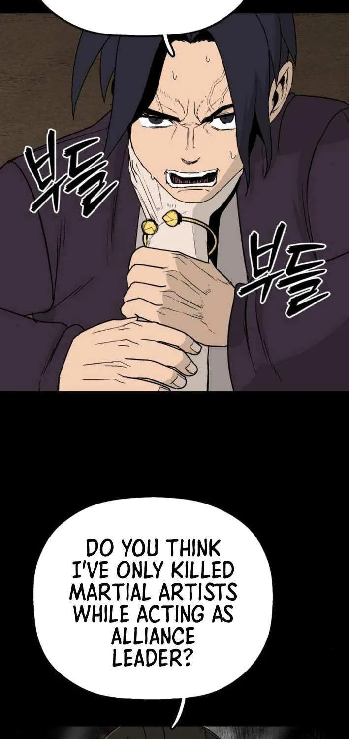 Read Flame Demon Arhat chapter 20 image 67 on Lezhin