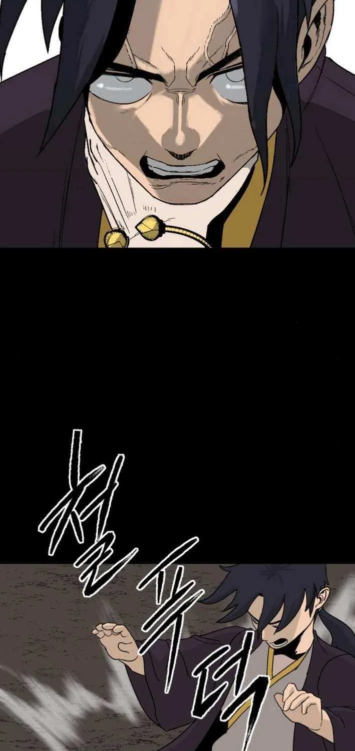 Read Flame Demon Arhat chapter 20 image 72 on Lezhin