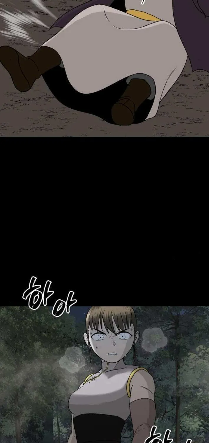 Read Flame Demon Arhat chapter 20 image 73 on Lezhin