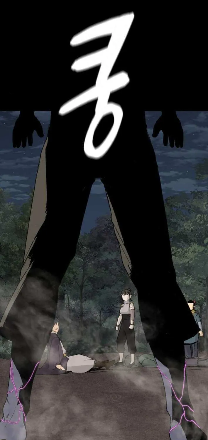 Read Flame Demon Arhat chapter 20 image 75 on Lezhin