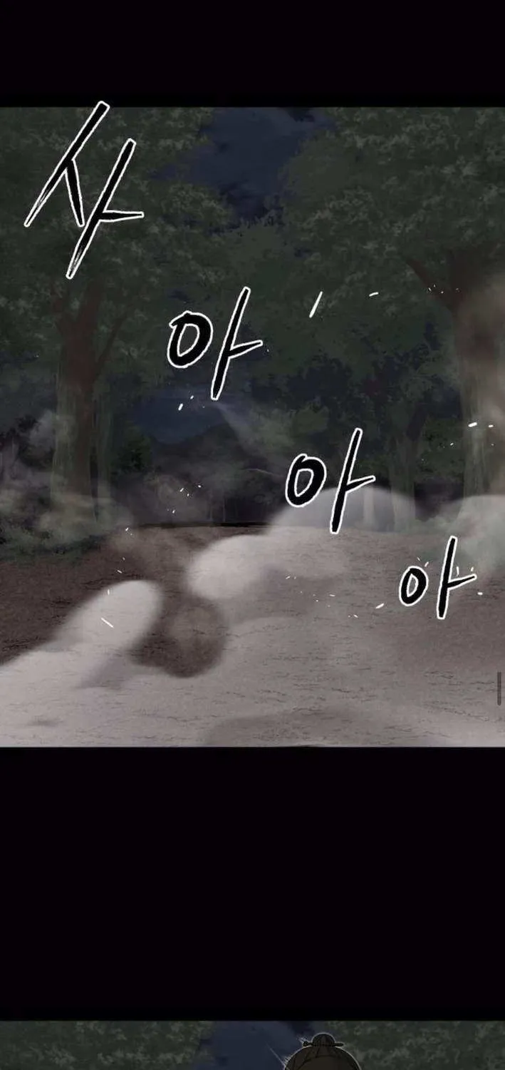 Read Flame Demon Arhat chapter 21 image 12 on Lezhin