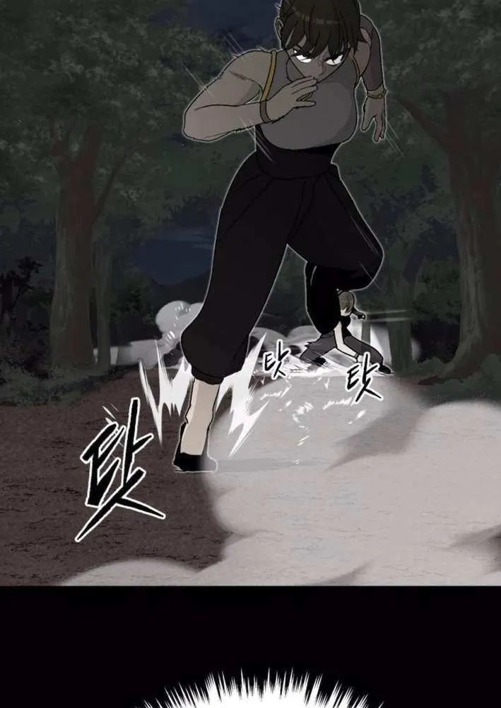 Read Flame Demon Arhat chapter 21 image 13 on Lezhin