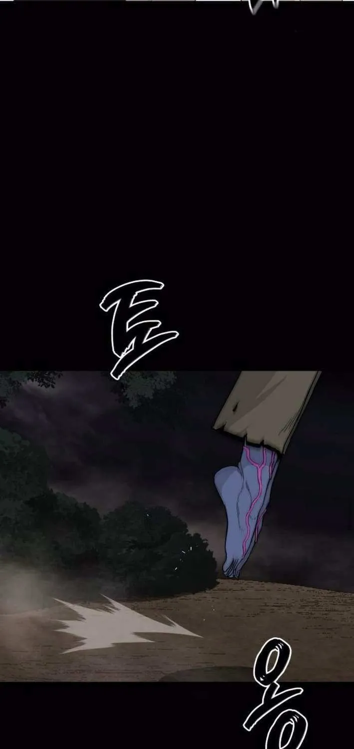 Read Flame Demon Arhat chapter 21 image 18 on Lezhin