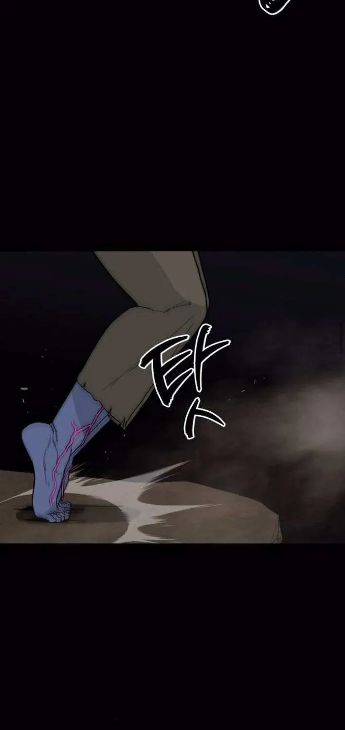 Read Flame Demon Arhat chapter 21 image 19 on Lezhin