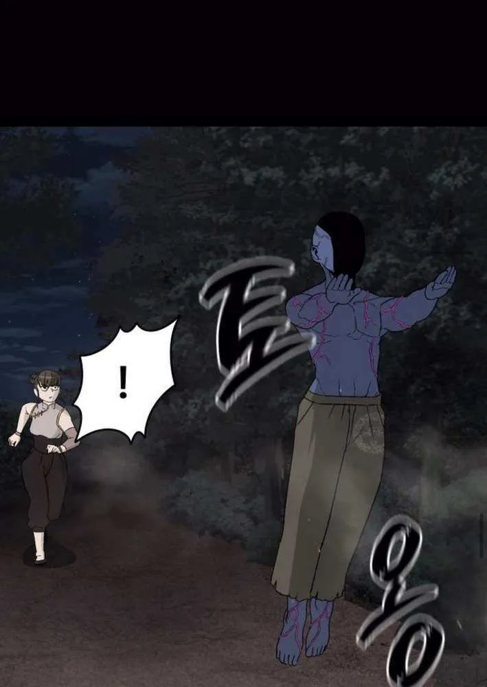 Read Flame Demon Arhat chapter 21 image 20 on Lezhin