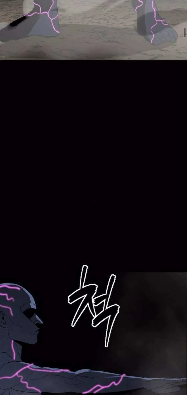 Read Flame Demon Arhat chapter 21 image 25 on Lezhin