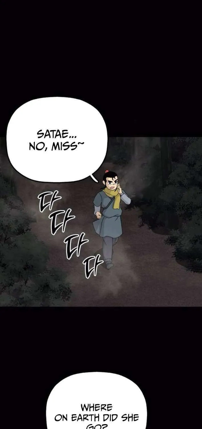 Read Flame Demon Arhat chapter 21 image 32 on Lezhin