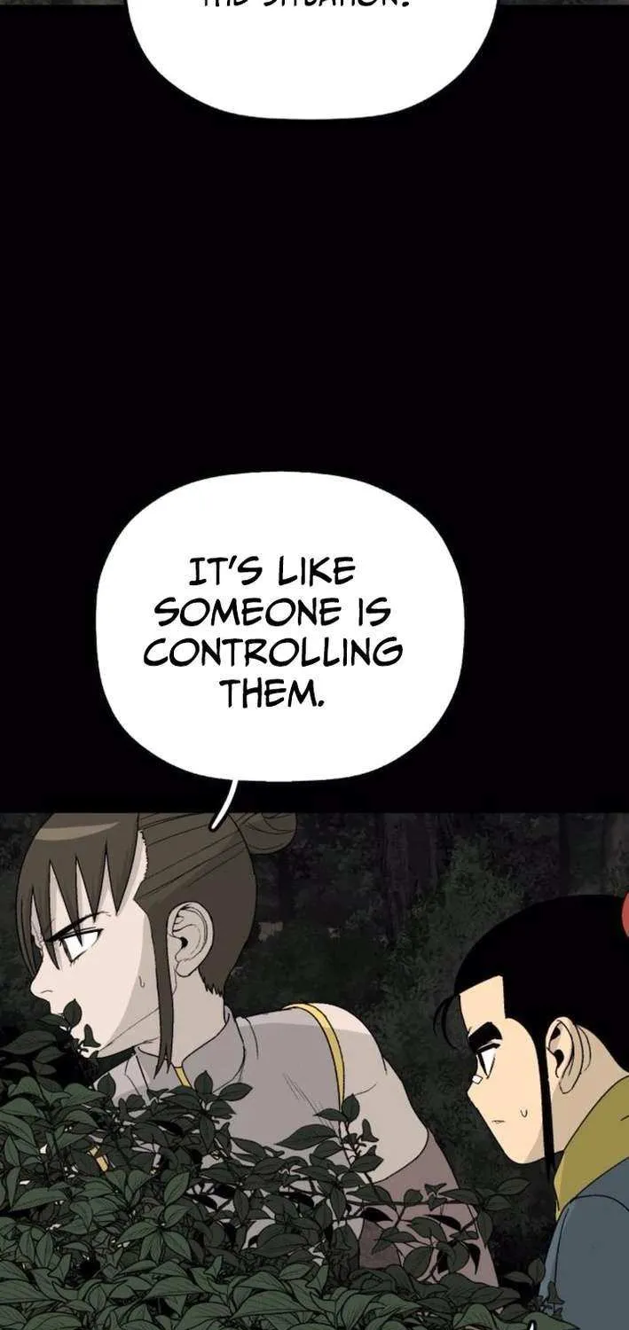 Read Flame Demon Arhat chapter 21 image 39 on Lezhin