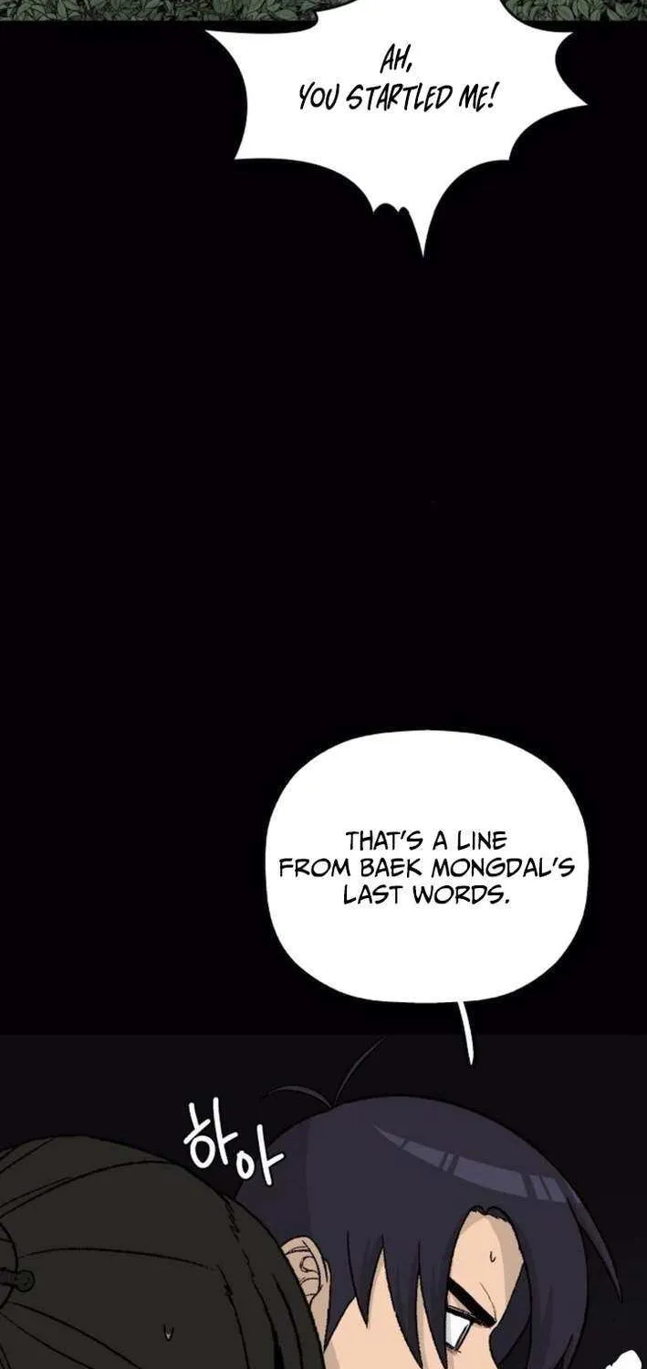Read Flame Demon Arhat chapter 21 image 45 on Lezhin