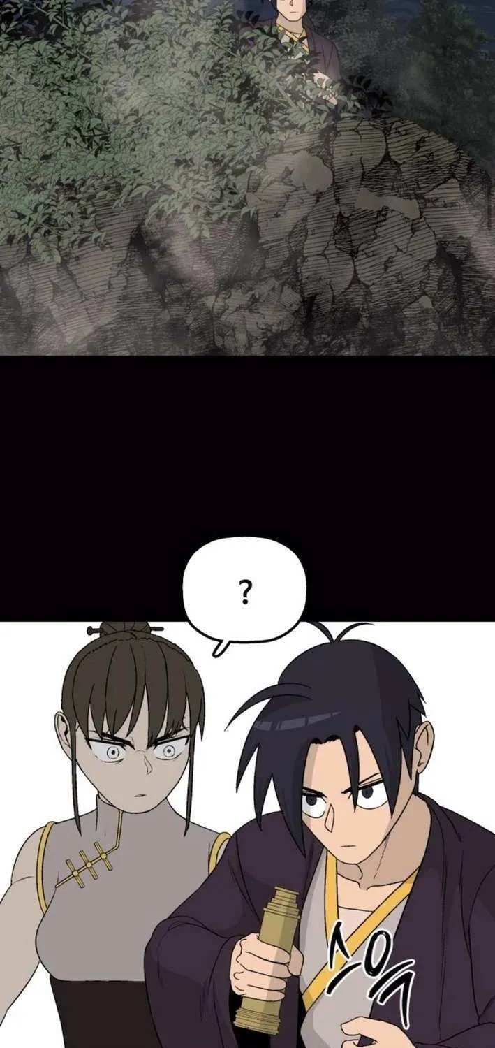 Read Flame Demon Arhat chapter 21 image 51 on Lezhin