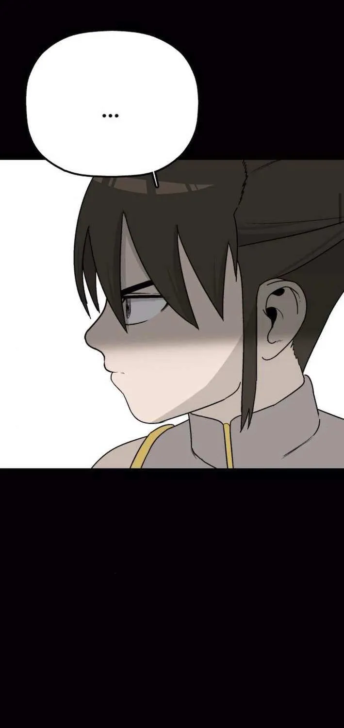 Read Flame Demon Arhat chapter 21 image 66 on Lezhin