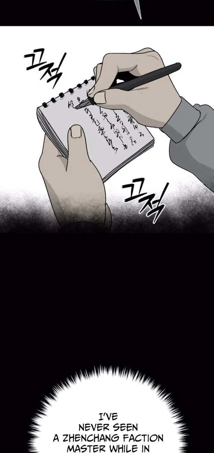 Read Flame Demon Arhat chapter 21 image 75 on Lezhin