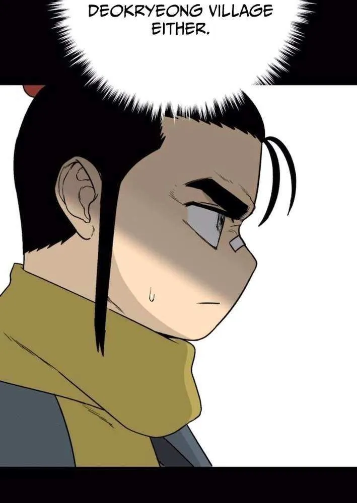 Read Flame Demon Arhat chapter 21 image 76 on Lezhin