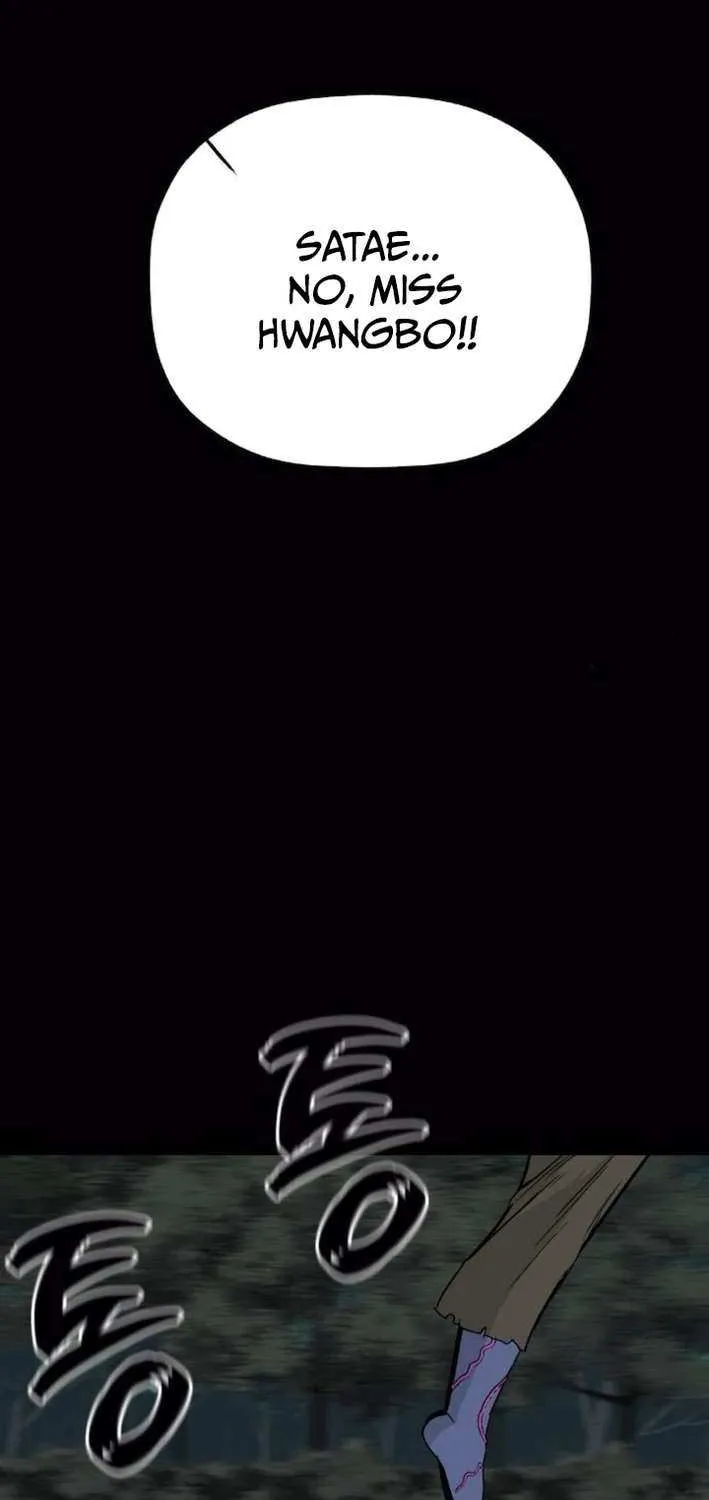 Read Flame Demon Arhat chapter 21 image 9 on Lezhin