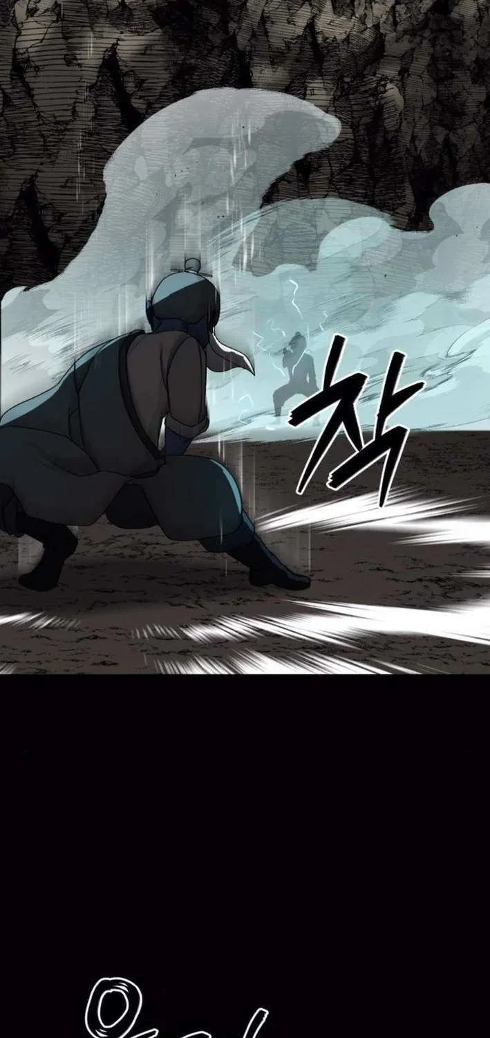 Read Flame Demon Arhat chapter 22 image 23 on Lezhin