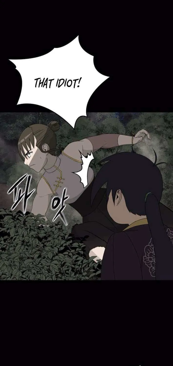 Read Flame Demon Arhat chapter 22 image 3 on Lezhin