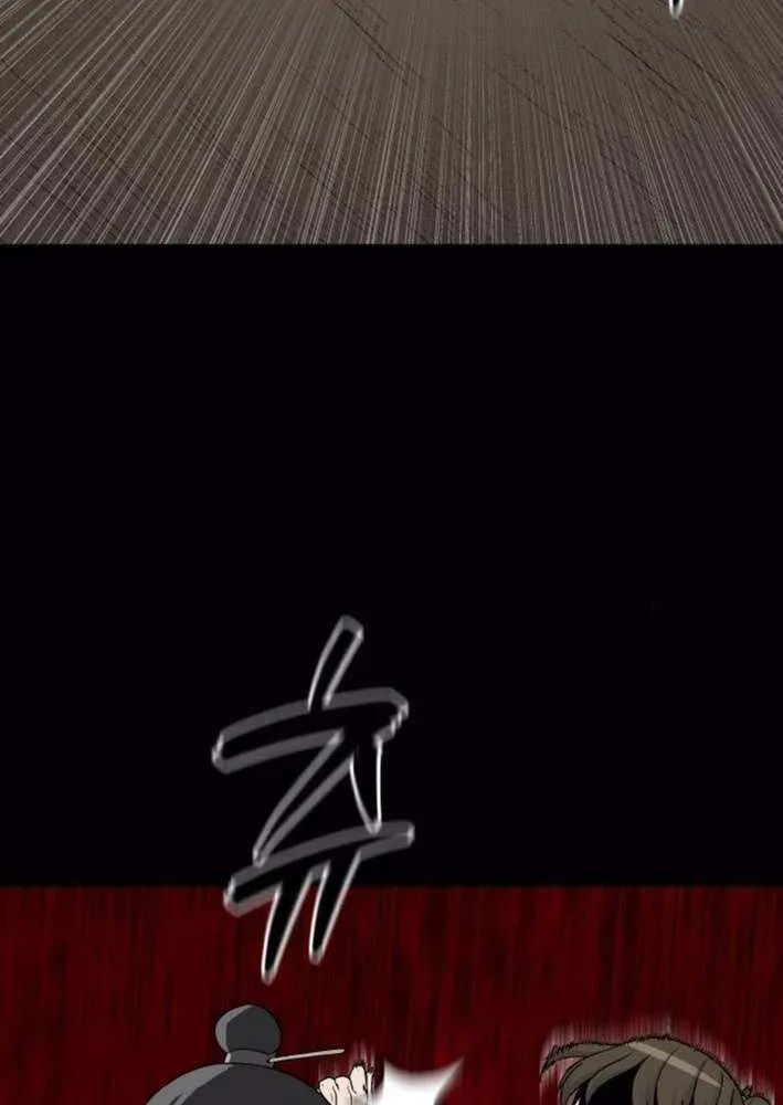 Read Flame Demon Arhat chapter 22 image 35 on Lezhin