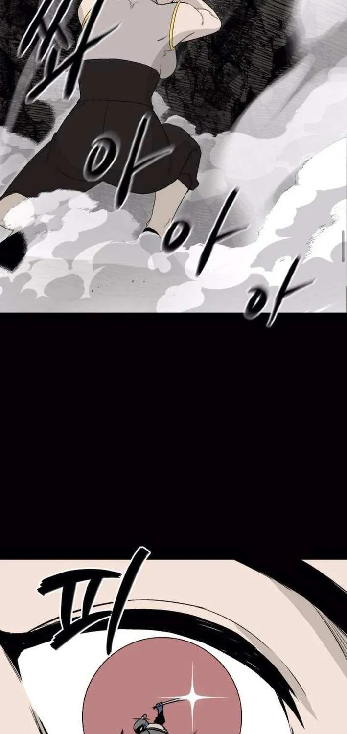 Read Flame Demon Arhat chapter 22 image 40 on Lezhin