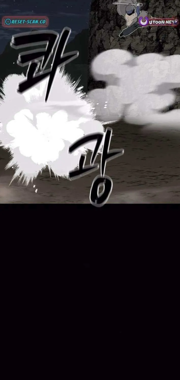 Read Flame Demon Arhat chapter 22 image 45 on Lezhin