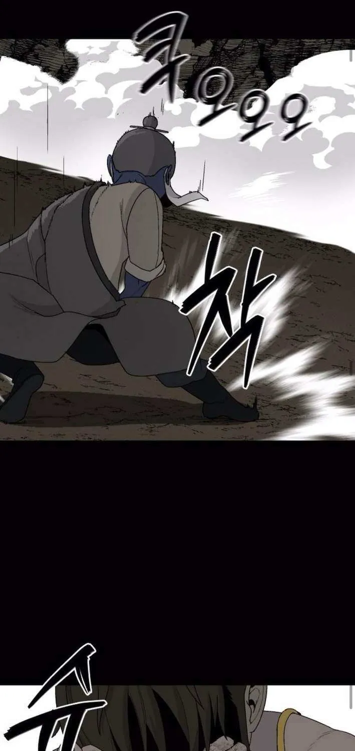 Read Flame Demon Arhat chapter 22 image 46 on Lezhin