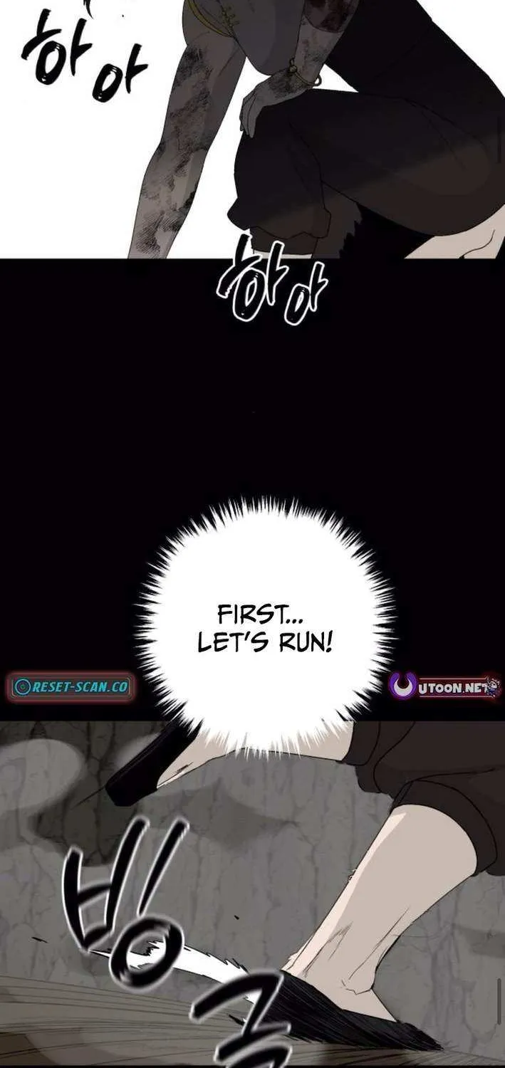 Read Flame Demon Arhat chapter 22 image 51 on Lezhin
