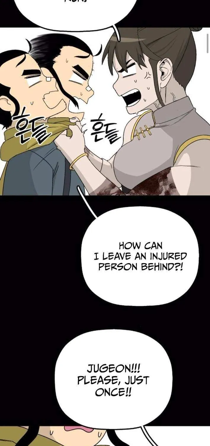 Read Flame Demon Arhat chapter 22 image 55 on Lezhin