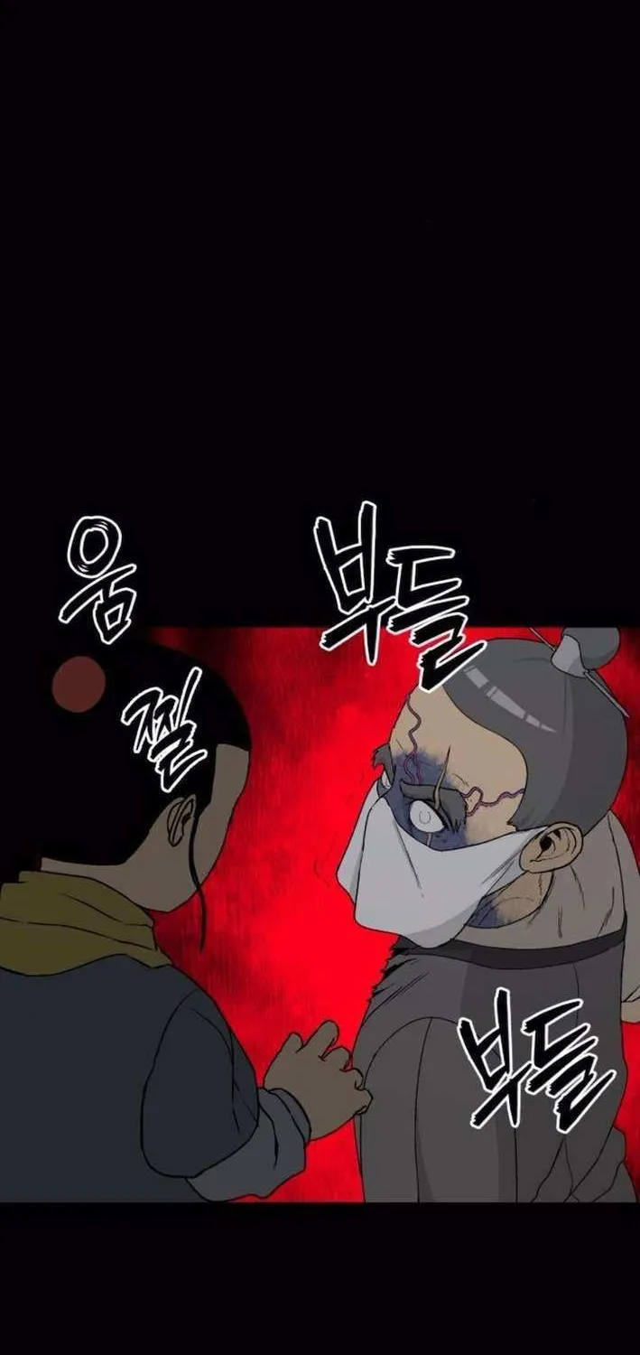 Read Flame Demon Arhat chapter 22 image 6 on Lezhin