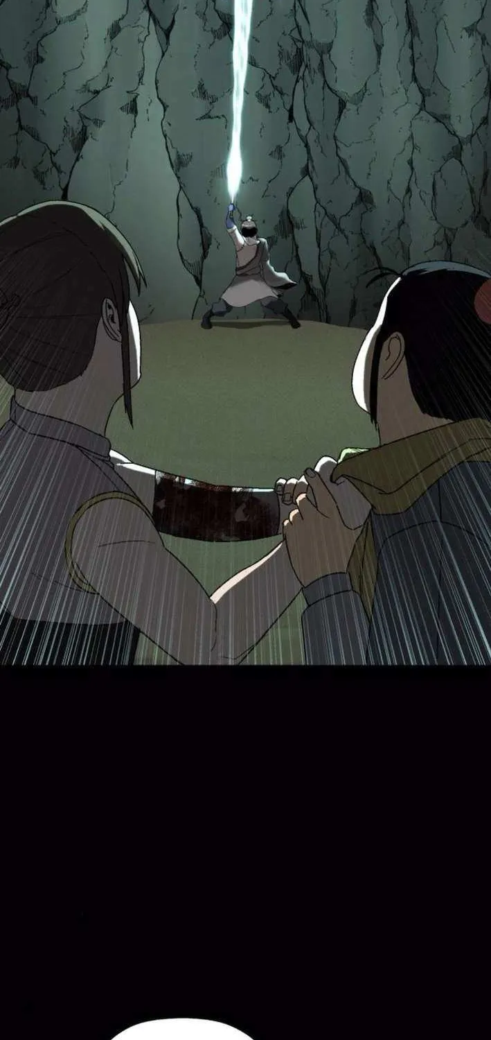 Read Flame Demon Arhat chapter 22 image 62 on Lezhin
