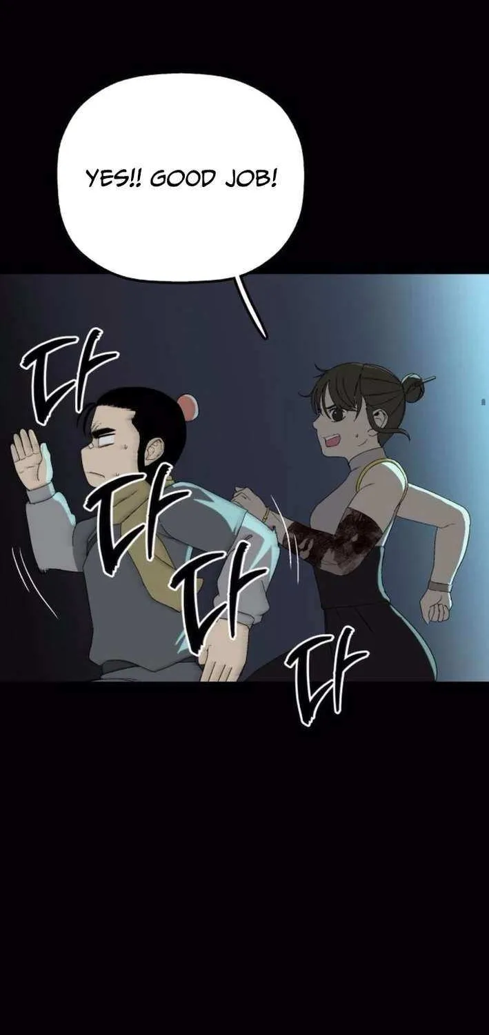 Read Flame Demon Arhat chapter 22 image 67 on Lezhin