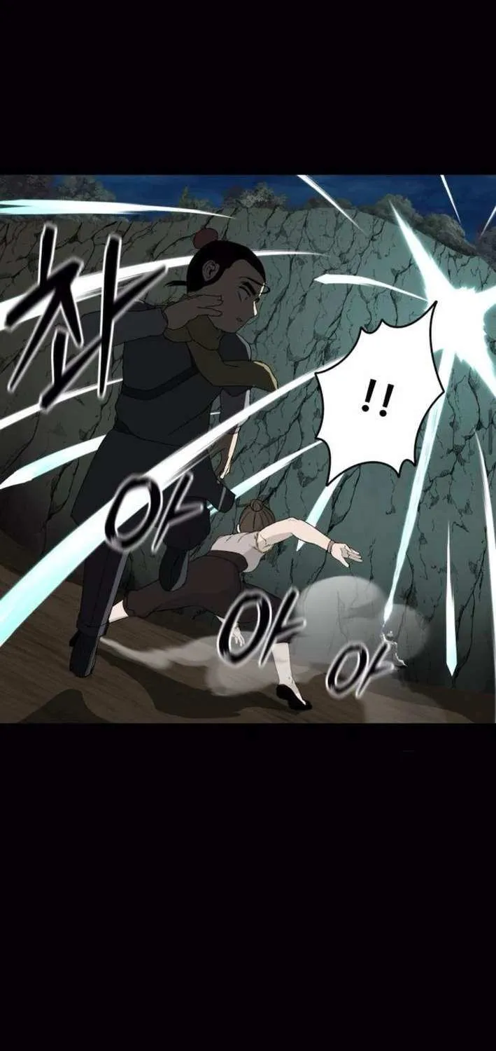 Read Flame Demon Arhat chapter 22 image 68 on Lezhin