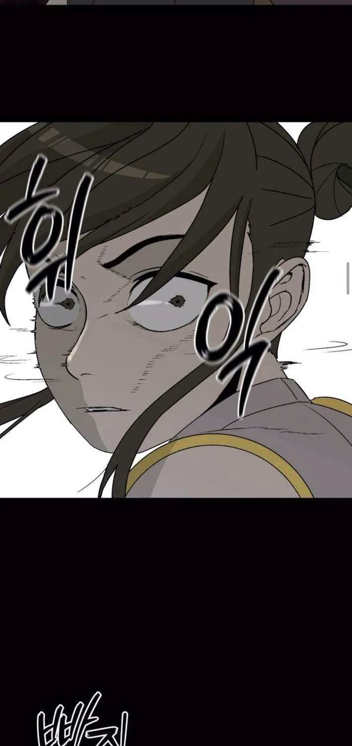 Read Flame Demon Arhat chapter 22 image 80 on Lezhin