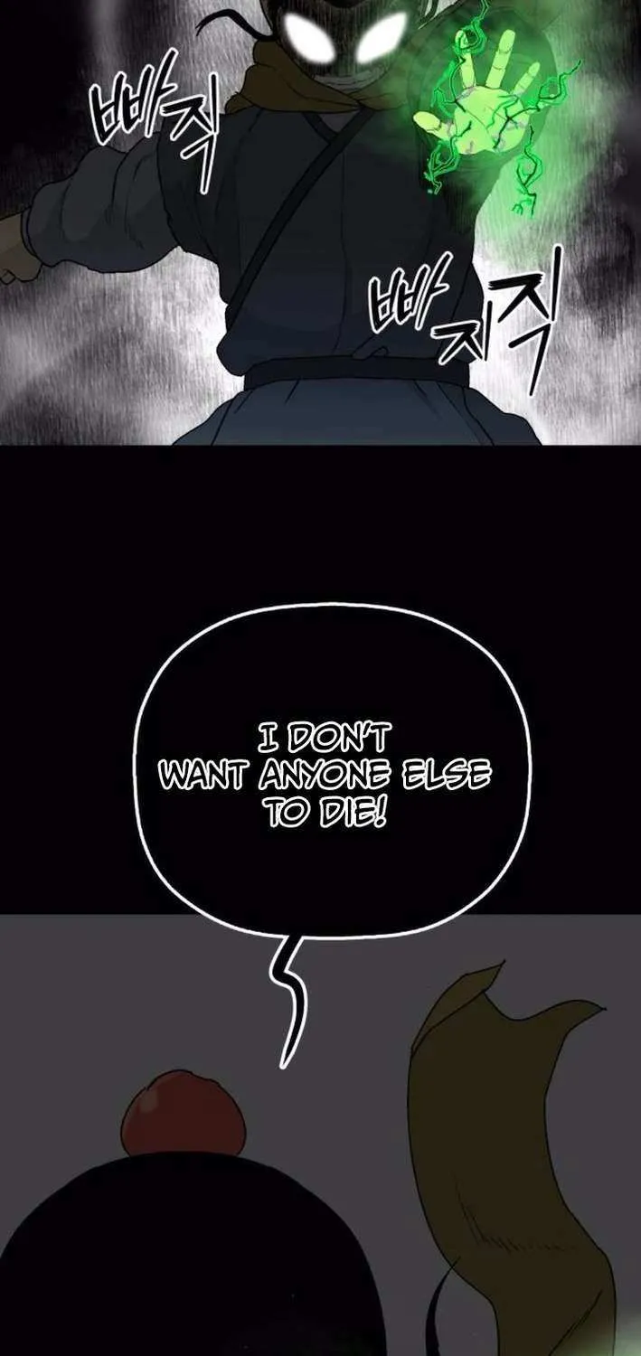 Read Flame Demon Arhat chapter 22 image 82 on Lezhin