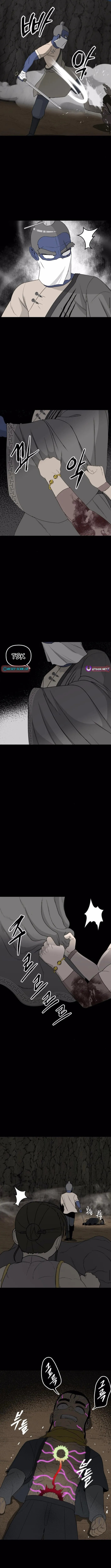 Read Flame Demon Arhat chapter 23 image 5 on Lezhin