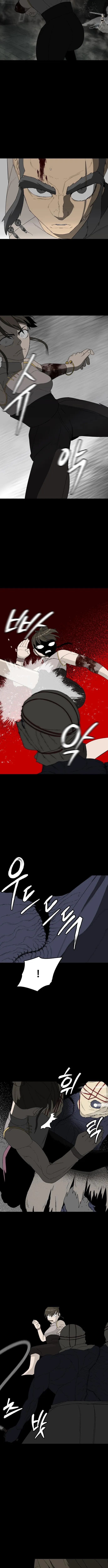 Read Flame Demon Arhat chapter 26 image 8 on Lezhin