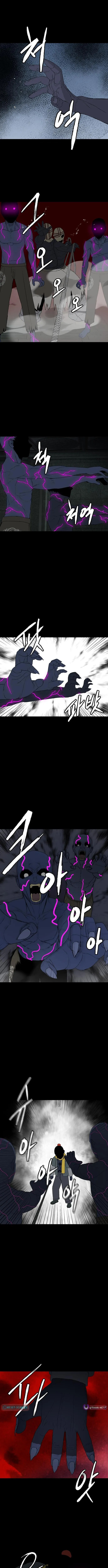 Read Flame Demon Arhat chapter 28 image 1 on Lezhin