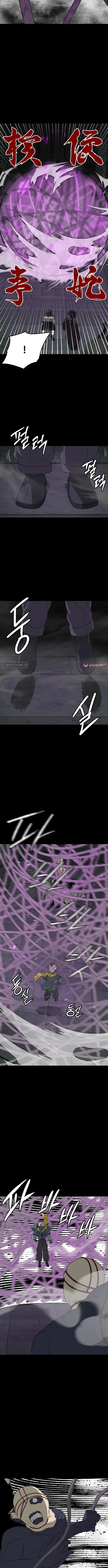 Read Flame Demon Arhat chapter 28 image 5 on Lezhin