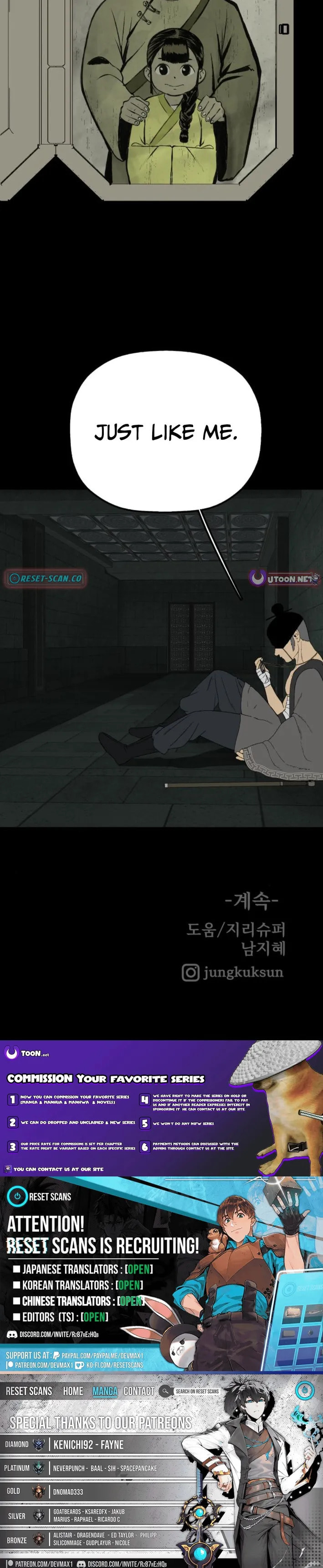 Read Flame Demon Arhat chapter 29 image 14 on Lezhin