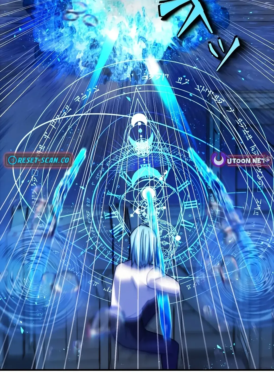Read Flame Streamer: Dungeon Avenger chapter 10 image 150 on Lezhin