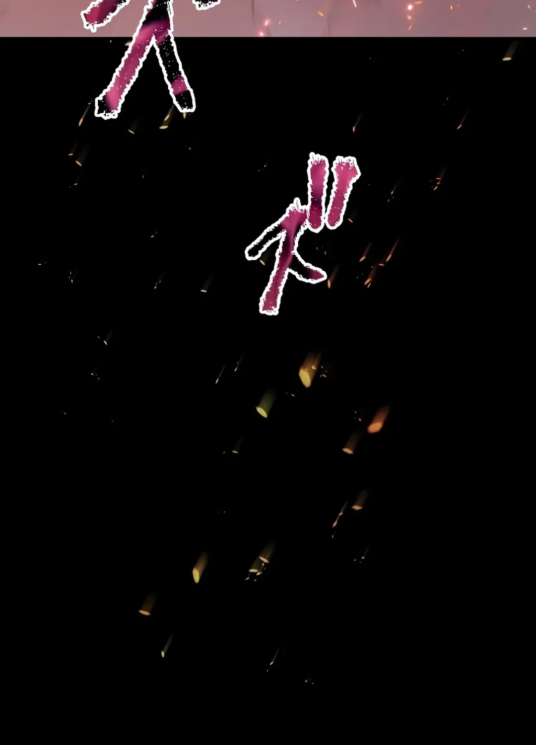 Read Flame Streamer: Dungeon Avenger chapter 10 image 171 on Lezhin