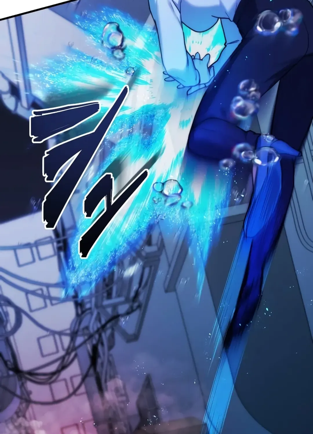 Read Flame Streamer: Dungeon Avenger chapter 10 image 30 on Lezhin