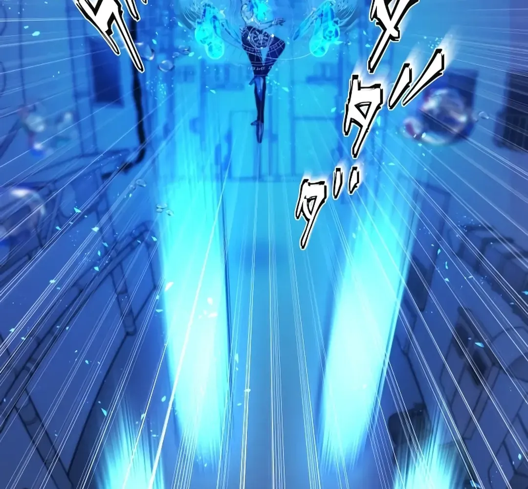 Read Flame Streamer: Dungeon Avenger chapter 10 image 41 on Lezhin