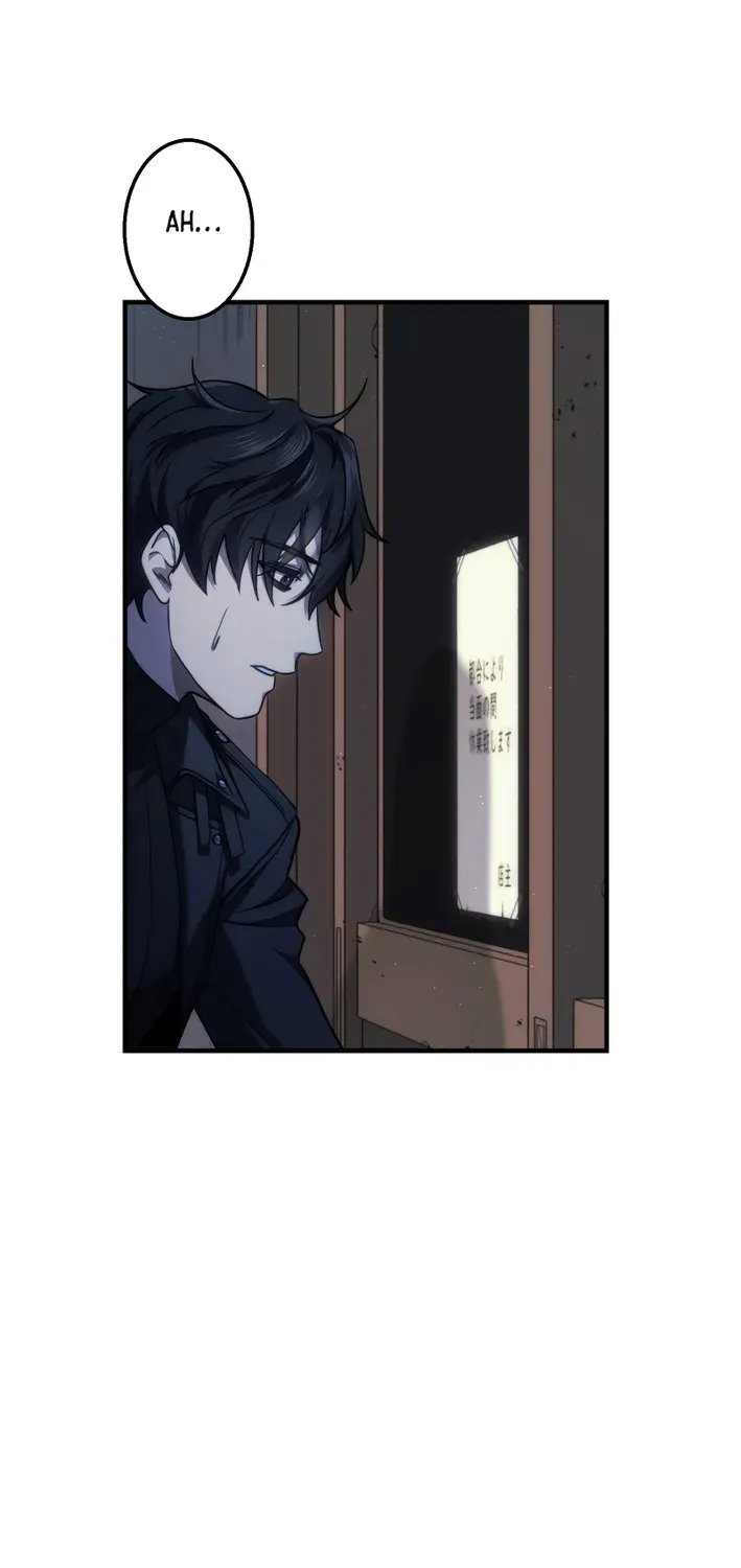 Read Flame Streamer: Dungeon Avenger chapter 13 image 58 on Lezhin
