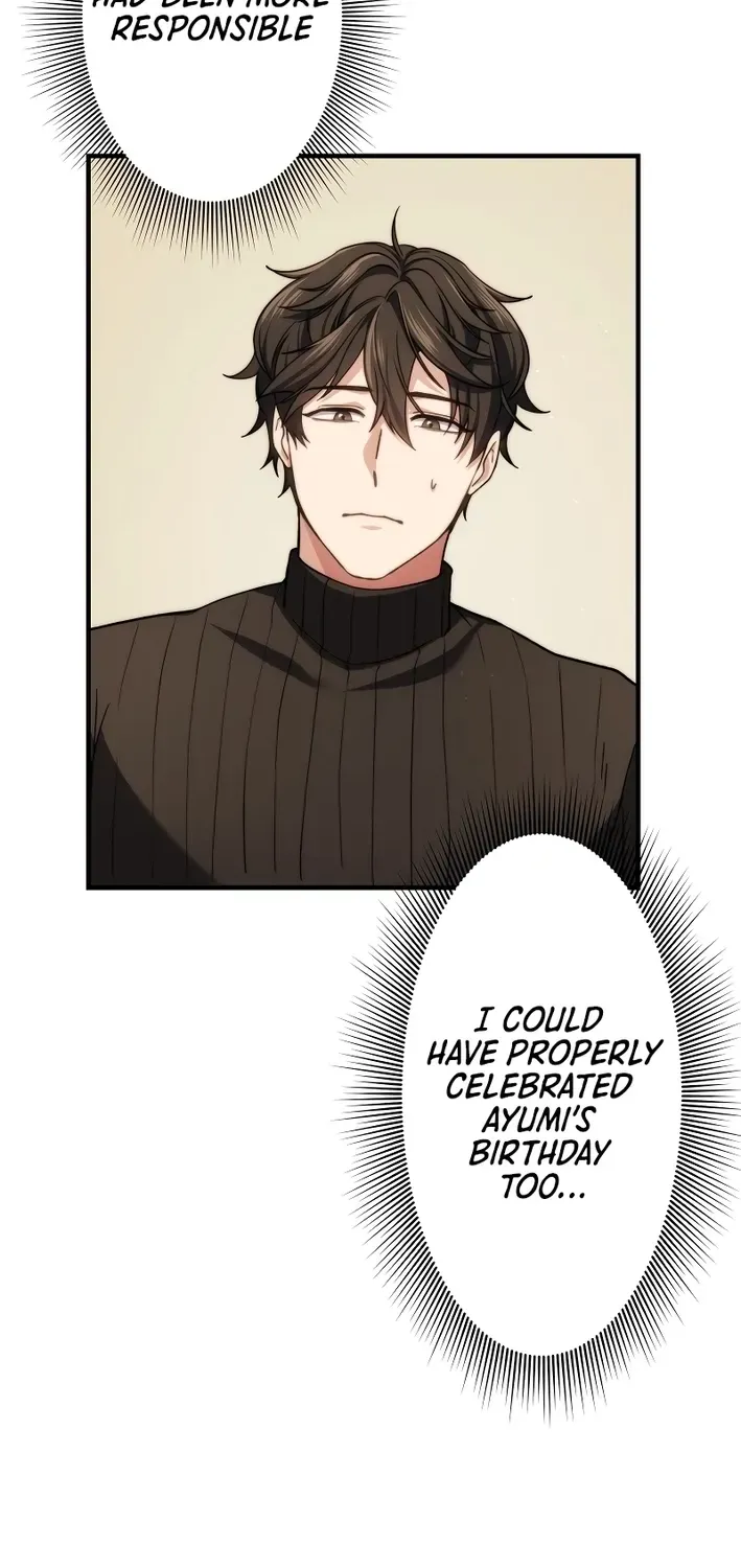 Read Flame Streamer: Dungeon Avenger chapter 13 image 7 on Lezhin