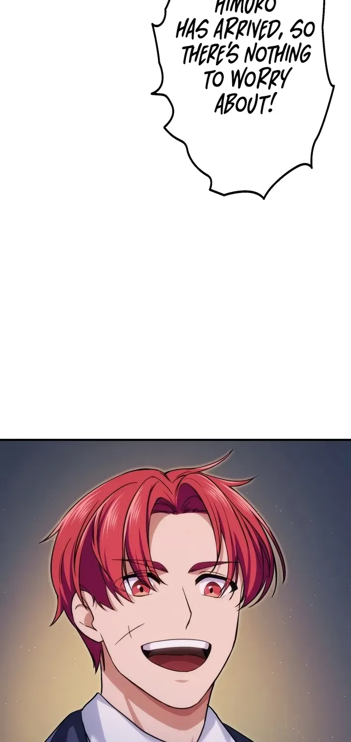Read Flame Streamer: Dungeon Avenger chapter 13 image 71 on Lezhin